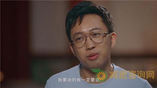 于正减肥食谱-第1张图片-减肥咨询网