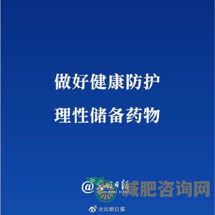 产后减肥很难吗,找对适合自己的减肥方法就不难-第1张图片-减肥咨询网