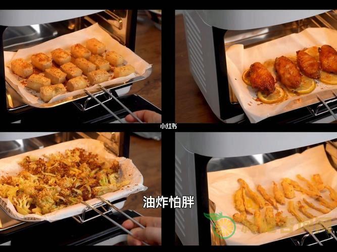 空气炸锅减肥食谱做法大全——健康美食的新选择-第1张图片-减肥咨询网