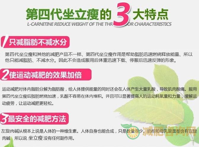 减肥食谱+咖啡成就小S产后完美塑身-第2张图片-减肥咨询网