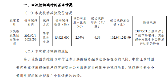 容易坚持下去的减肥运动有哪些？-第2张图片-减肥咨询网