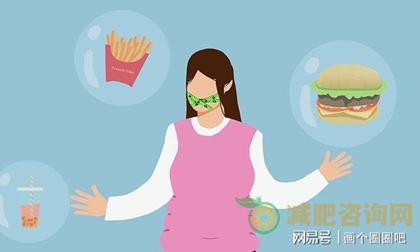 女生减肥运动，从运动开始，重塑自信身材-第5张图片-减肥咨询网