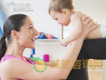 产后7个妙招 让你速变性感辣妈-第2张图片-减肥咨询网