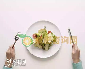 少食多餐