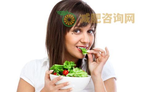 减肥晚餐吃什么好 晚餐吃什么可以减肥 晚餐减肥食谱有哪些